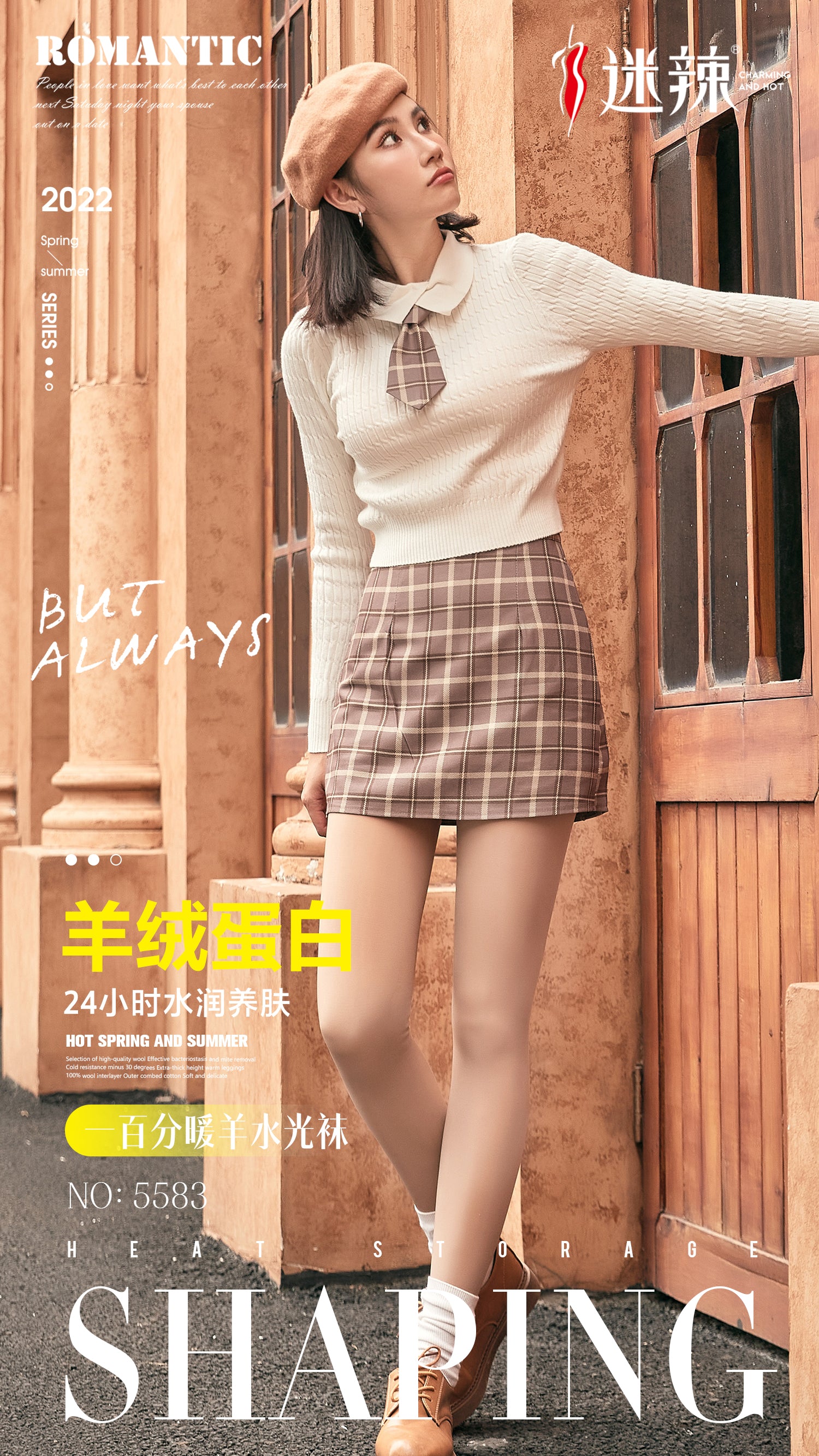 Fleece-Lined Leggings - Thermal Winter Tights for Women-25002410