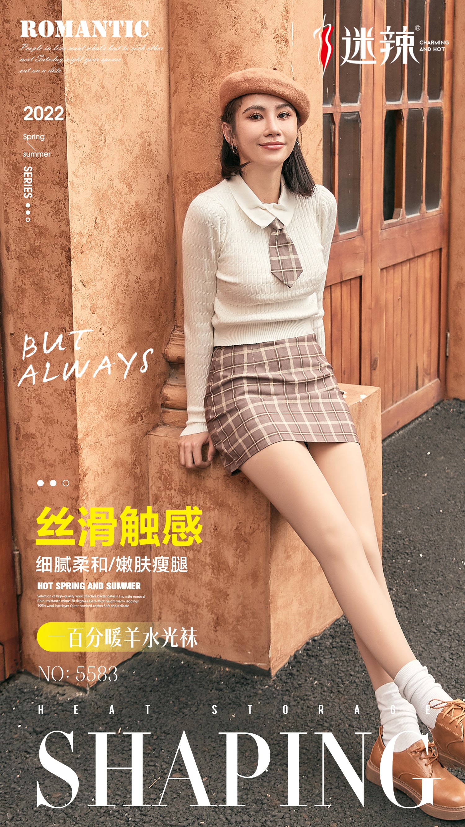 Fleece-Lined Leggings - Thermal Winter Tights for Women-25002410