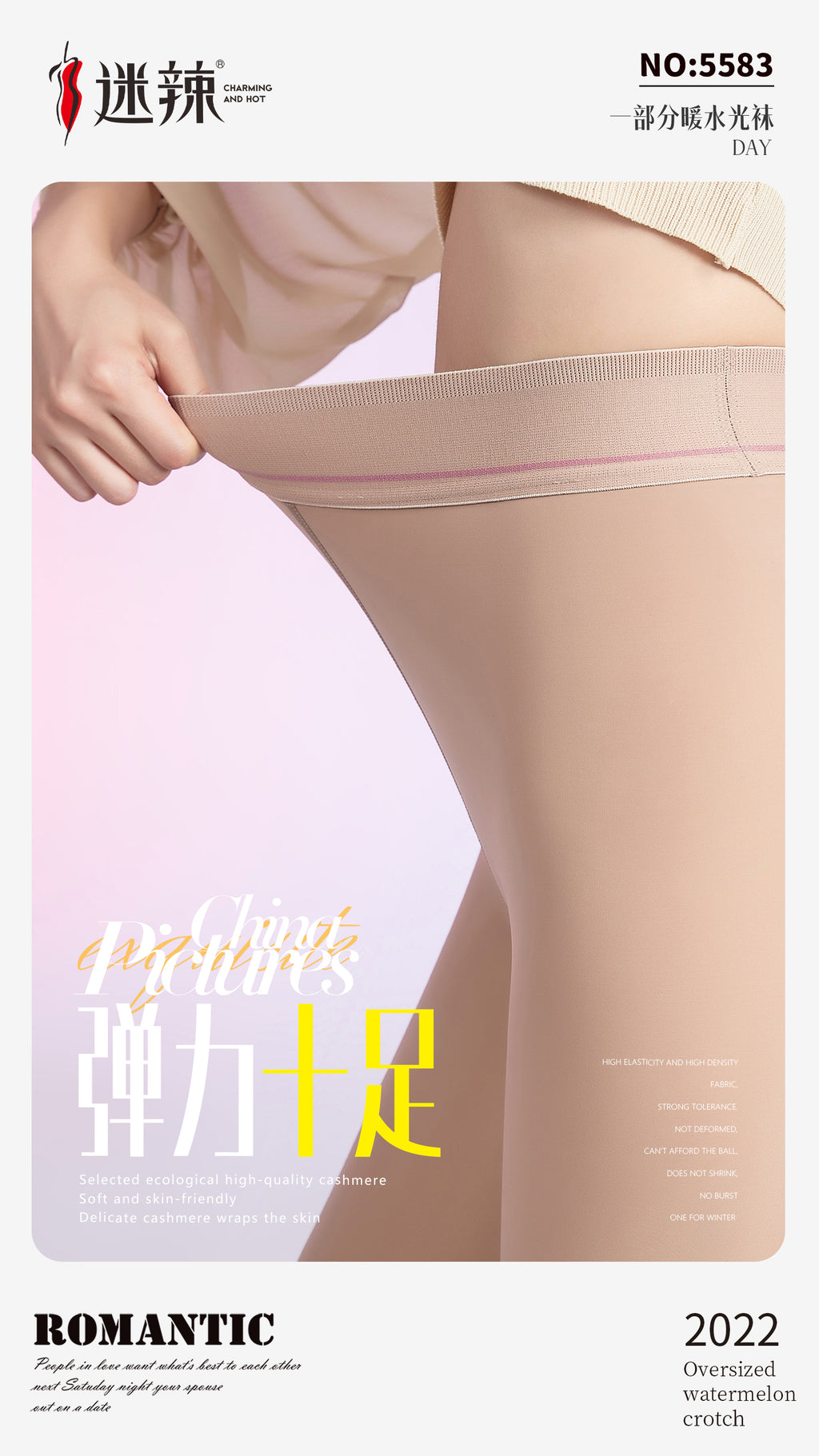 Fleece-Lined Leggings - Thermal Winter Tights for Women-25002410