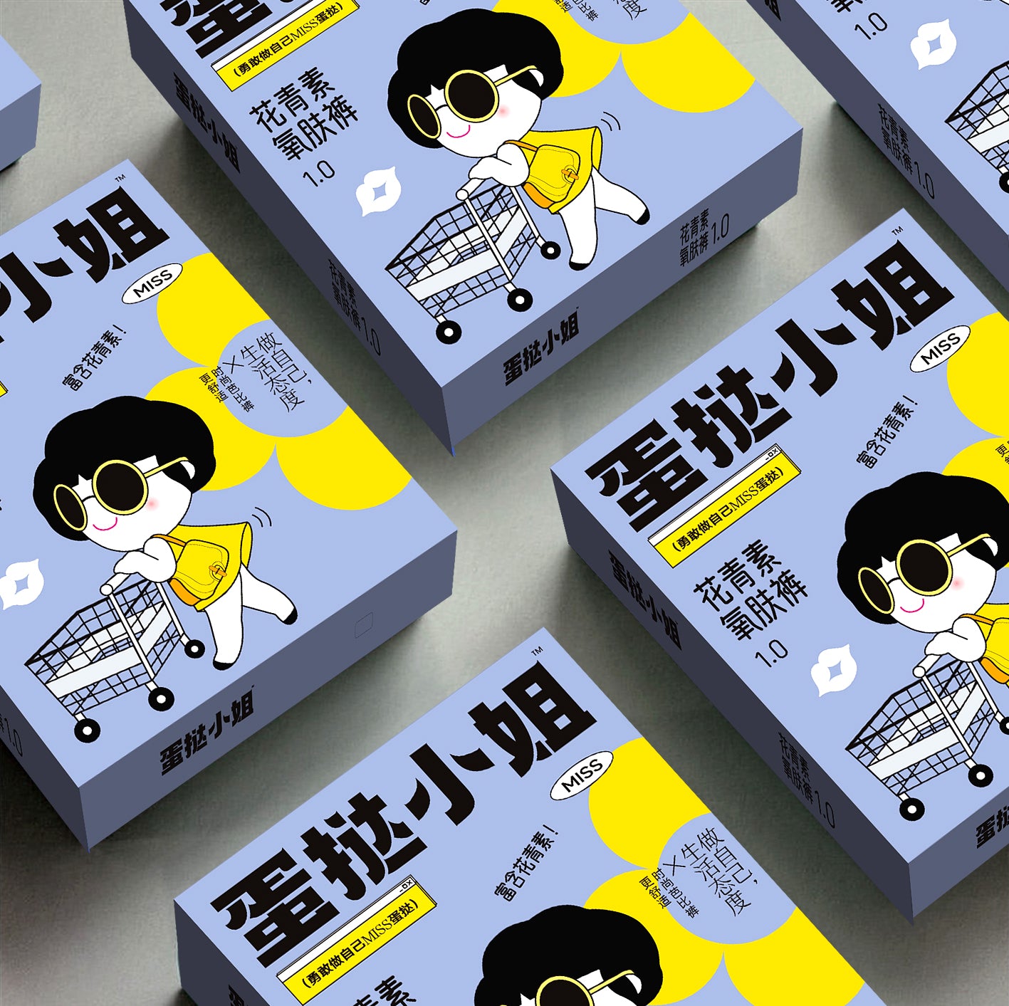 7/8 Length Yoga Leggings - High-Waisted & Ankle-Length for Women