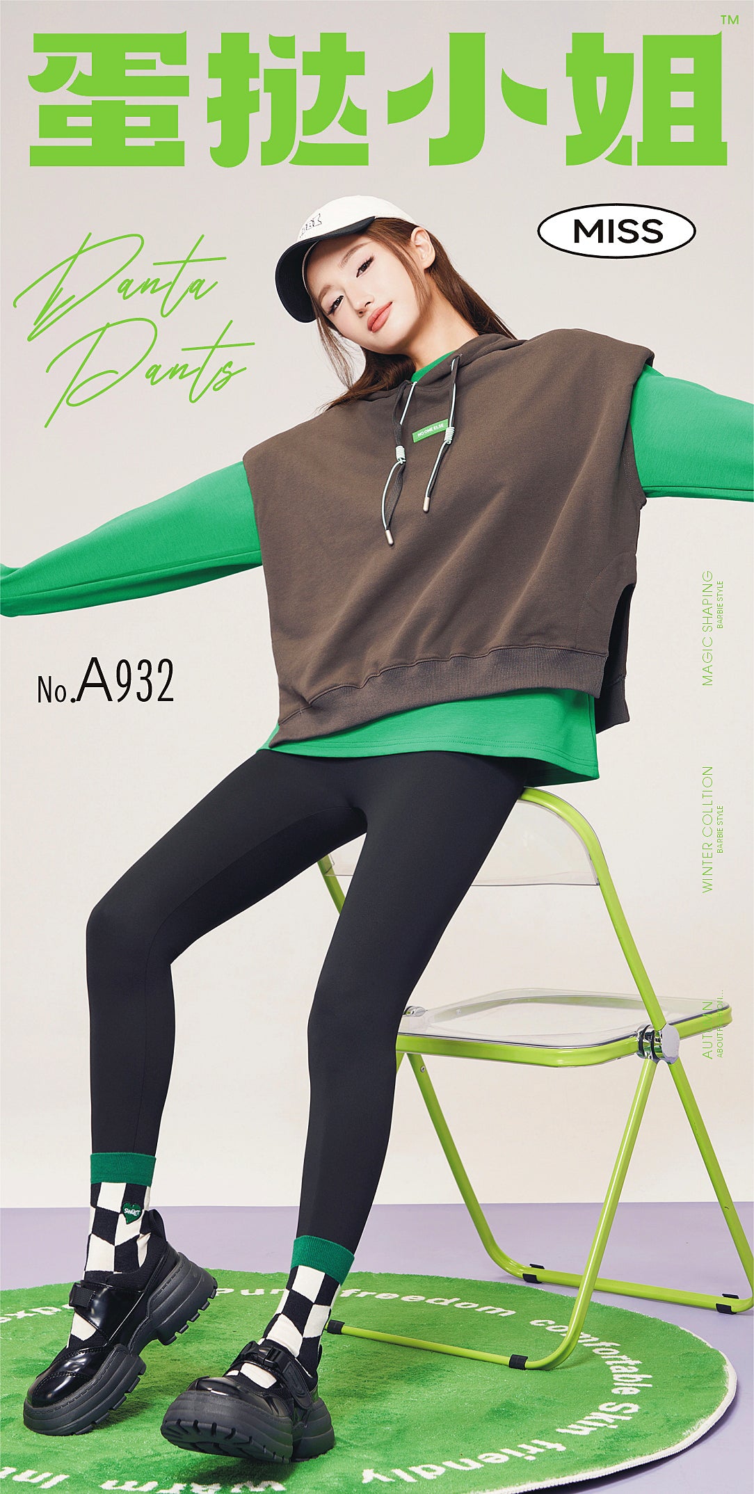 7/8 Length Yoga Leggings - High-Waisted & Ankle-Length for Women