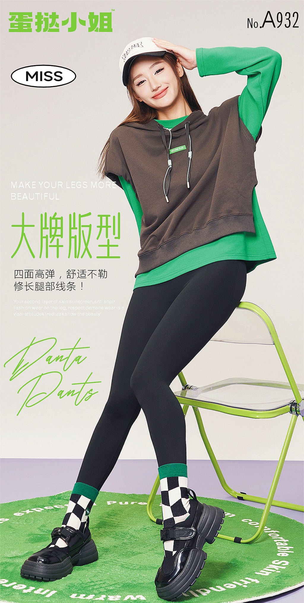 7/8 Length Yoga Leggings - High-Waisted & Ankle-Length for Women