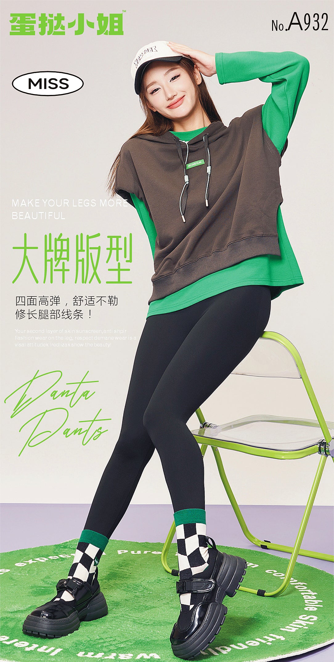 7/8 Length Yoga Leggings - High-Waisted & Ankle-Length for Women