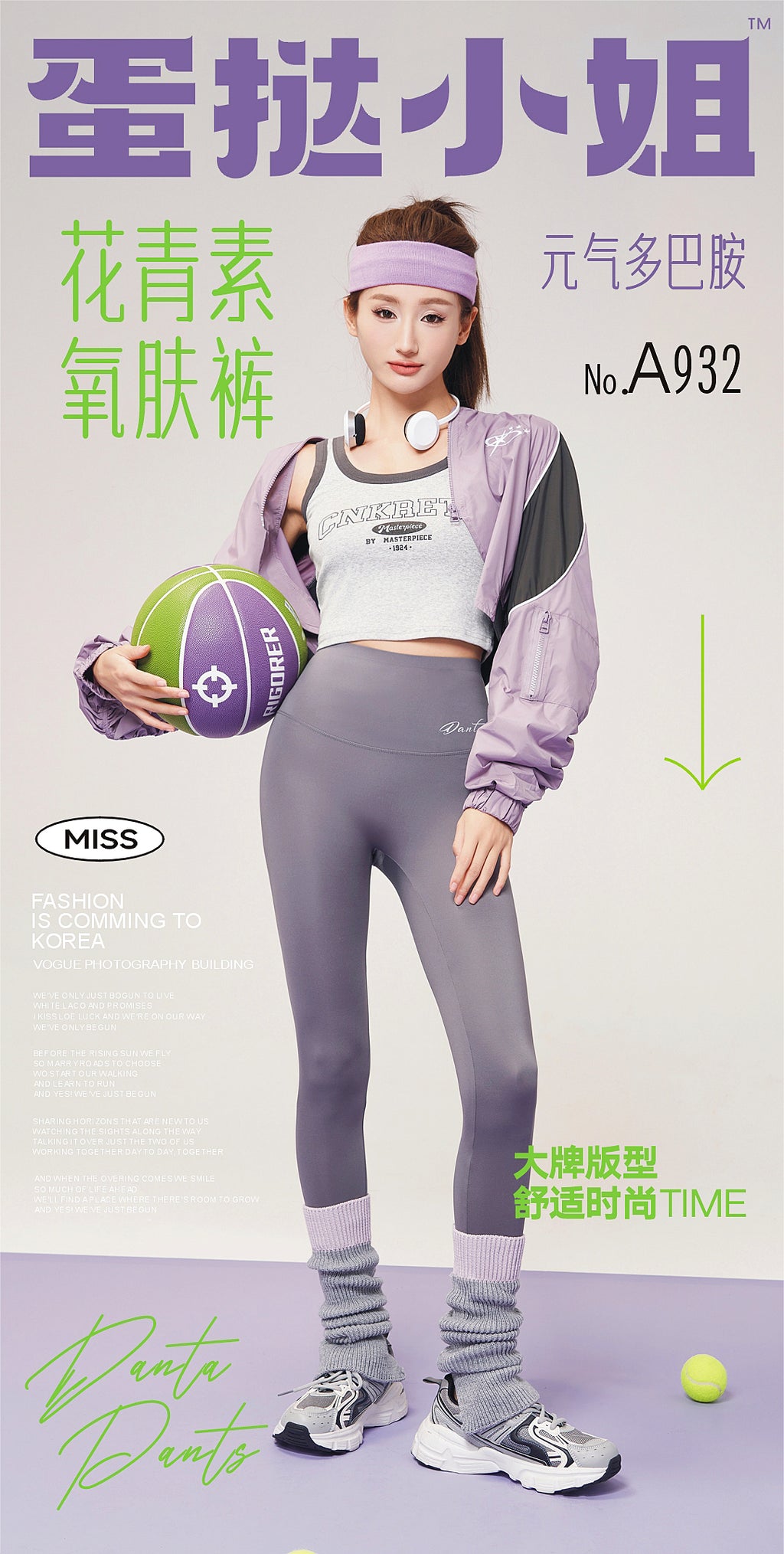 7/8 Length Yoga Leggings - High-Waisted & Ankle-Length for Women