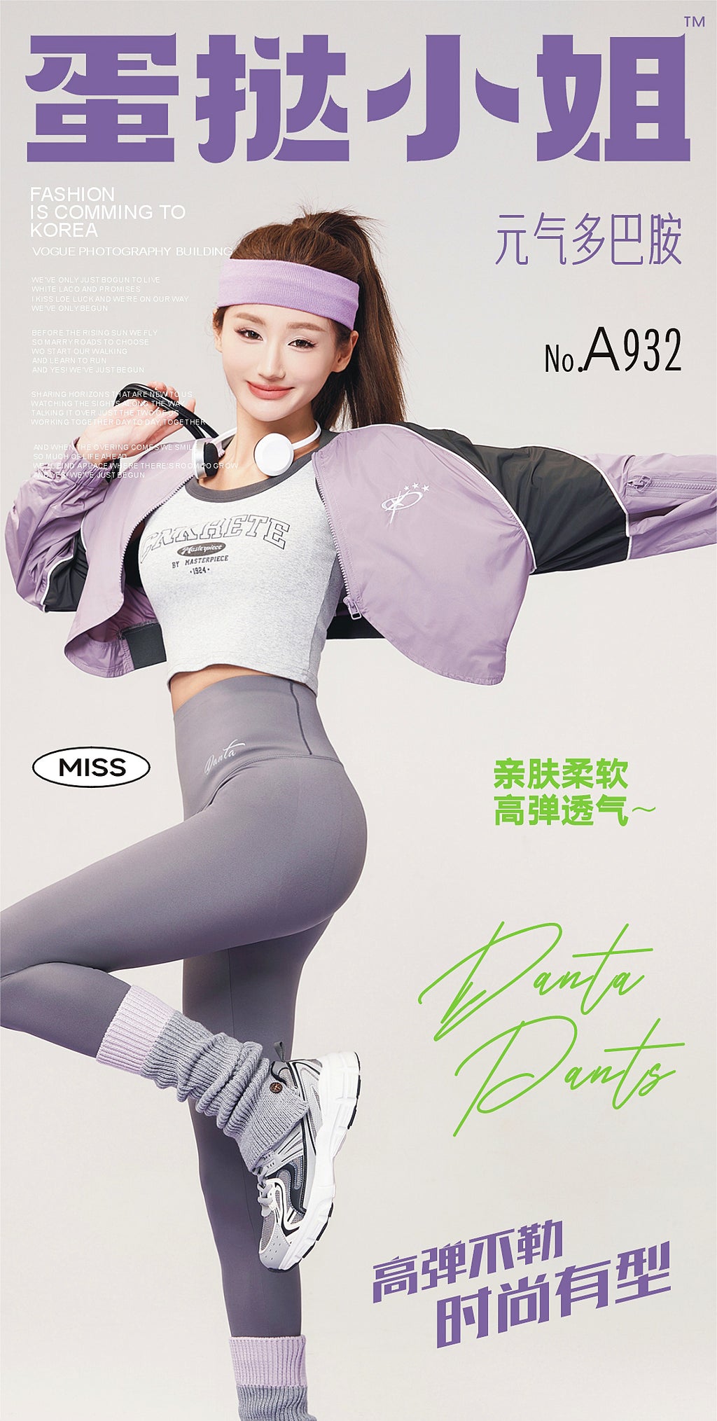 7/8 Length Yoga Leggings - High-Waisted & Ankle-Length for Women