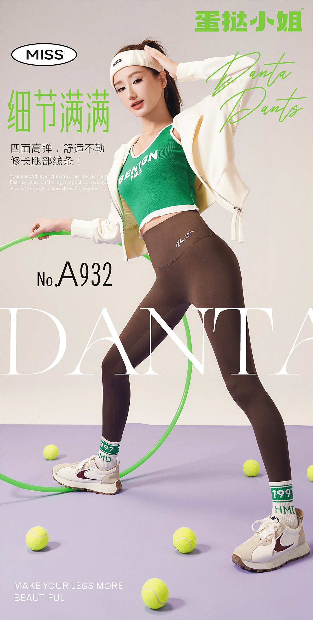 7/8 Length Yoga Leggings - High-Waisted & Ankle-Length for Women