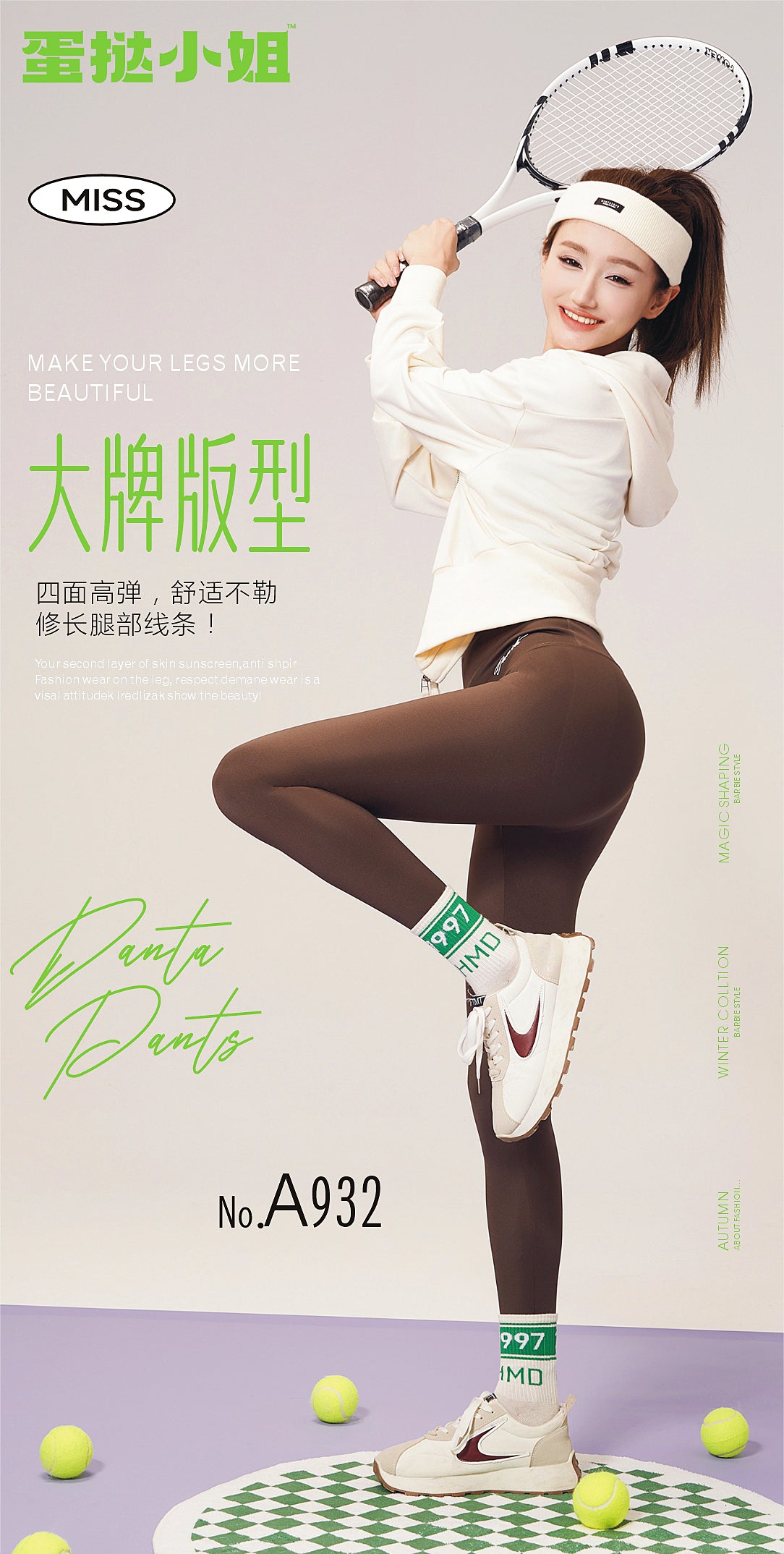 7/8 Length Yoga Leggings - High-Waisted & Ankle-Length for Women