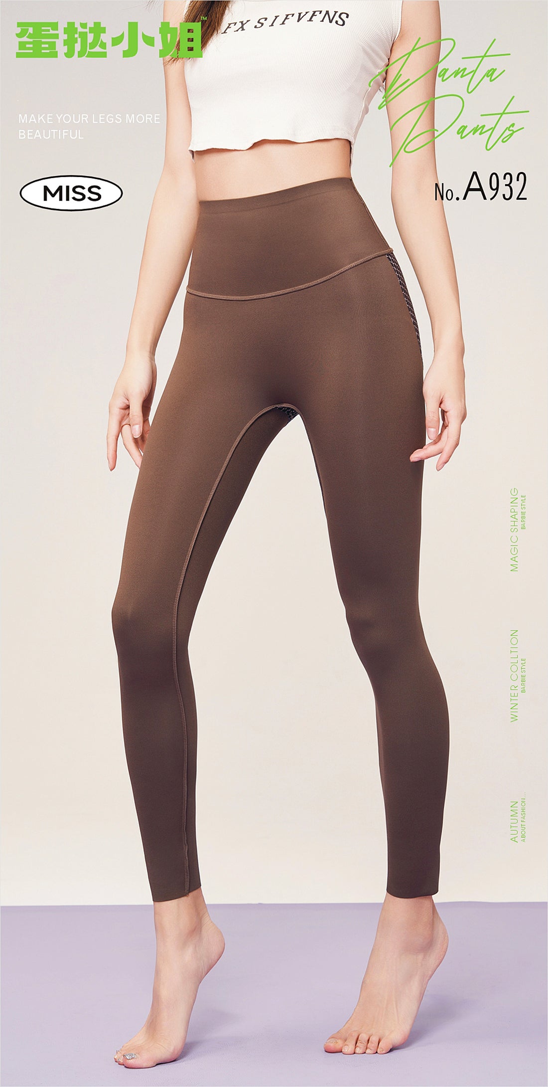 7/8 Length Yoga Leggings - High-Waisted & Ankle-Length for Women