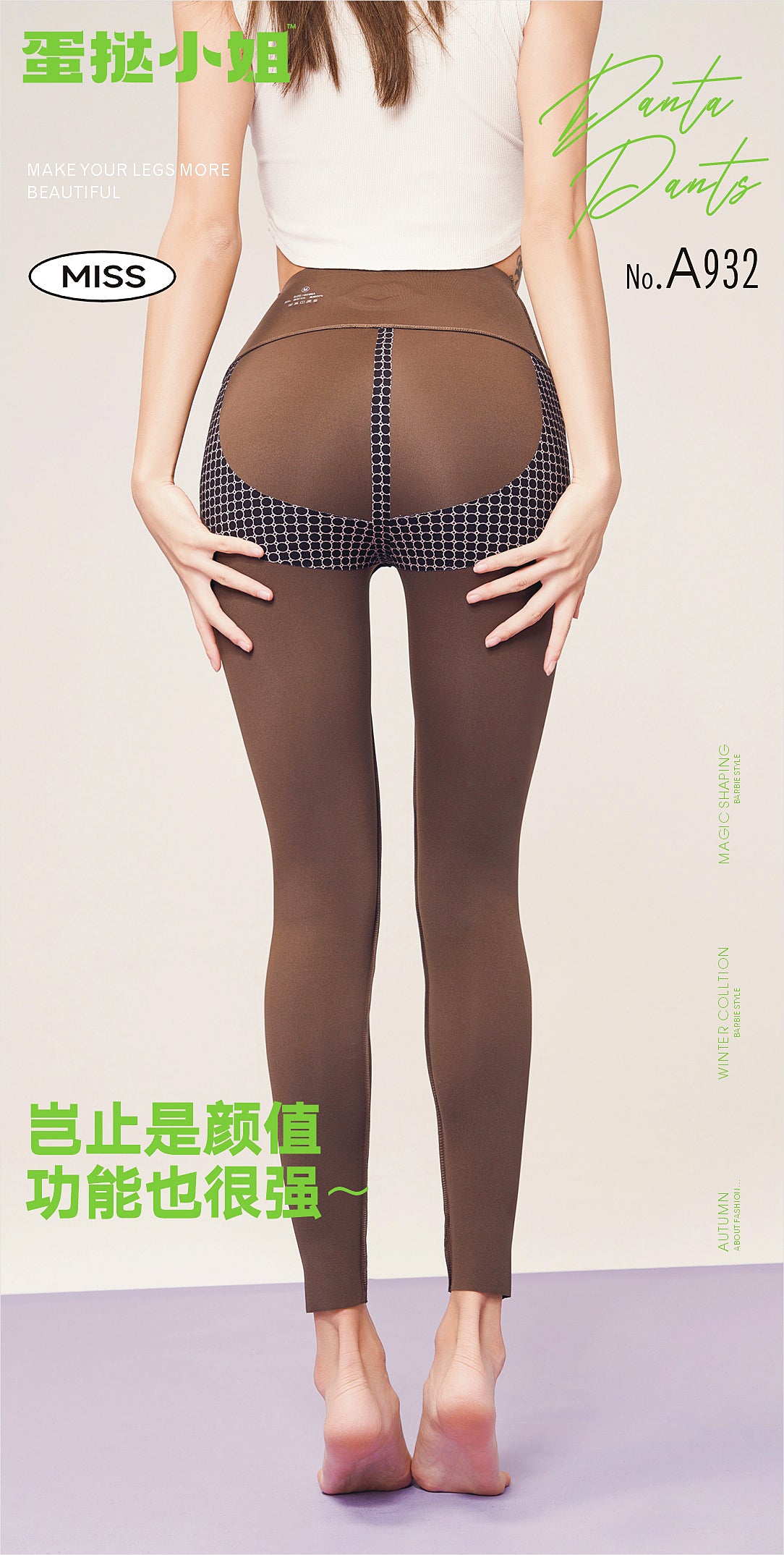 7/8 Length Yoga Leggings - High-Waisted & Ankle-Length for Women