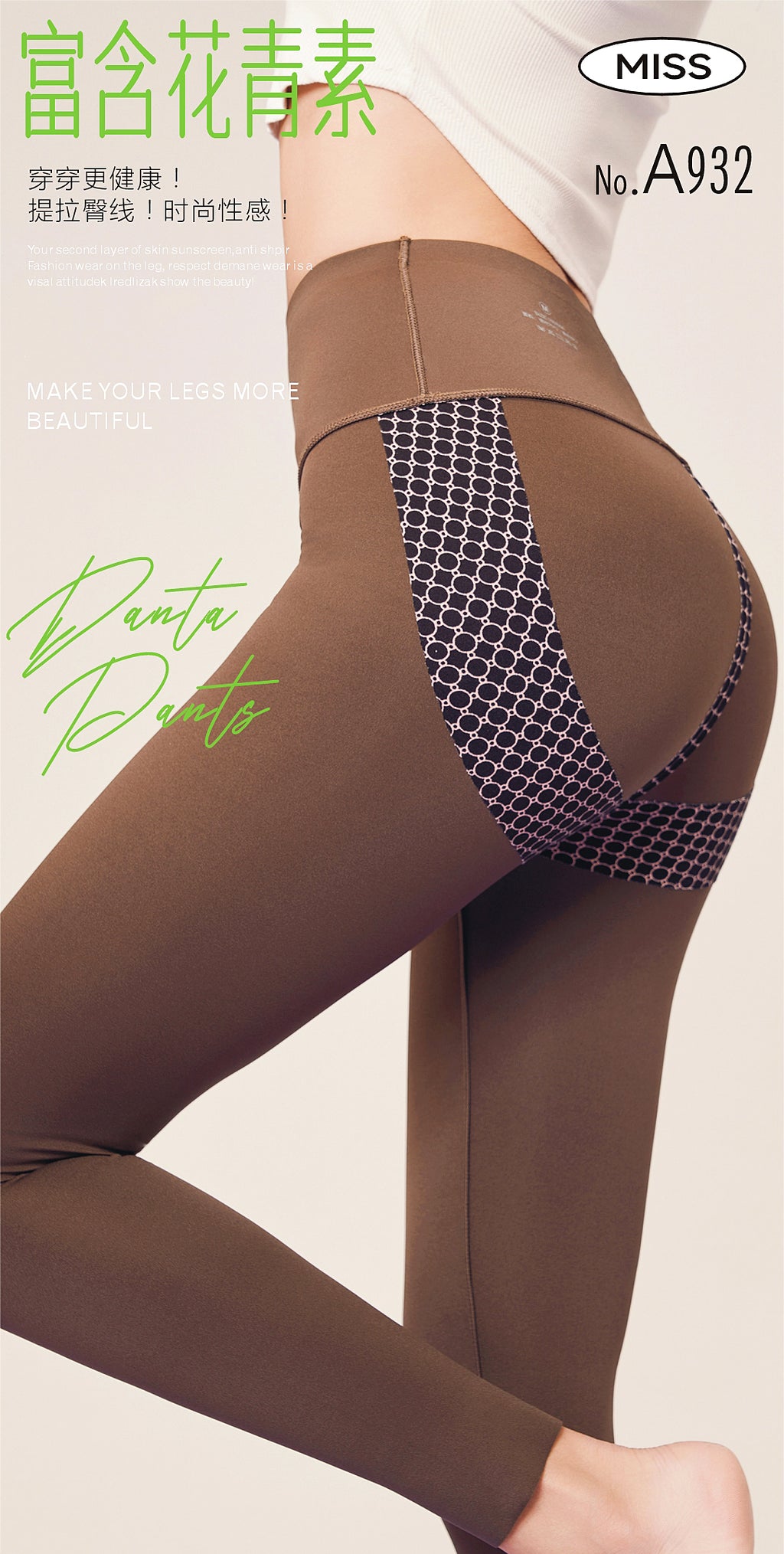 7/8 Length Yoga Leggings - High-Waisted & Ankle-Length for Women