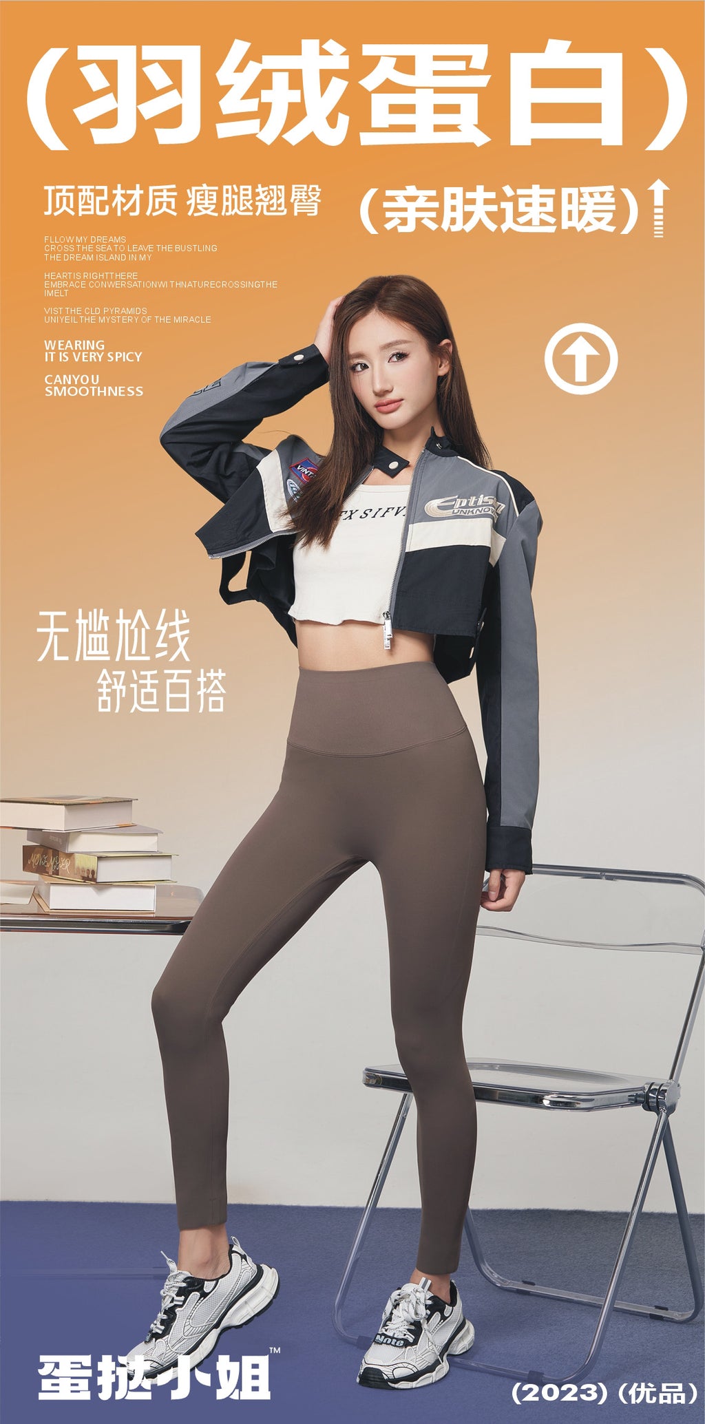 Thermal Workout Leggings - Plush Brushed Interior for Winter Yoga-25002412