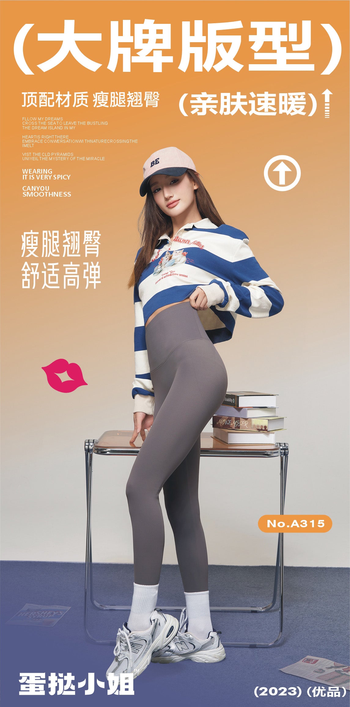 Thermal Workout Leggings - Plush Brushed Interior for Winter Yoga-25002412