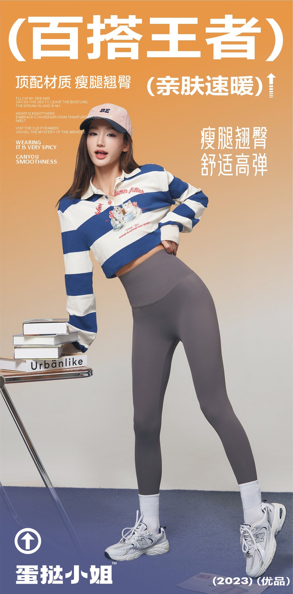 Thermal Workout Leggings - Plush Brushed Interior for Winter Yoga-25002412