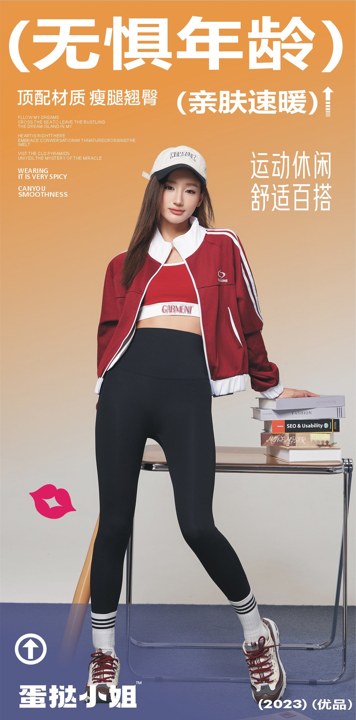 Thermal Workout Leggings - Plush Brushed Interior for Winter Yoga-25002412