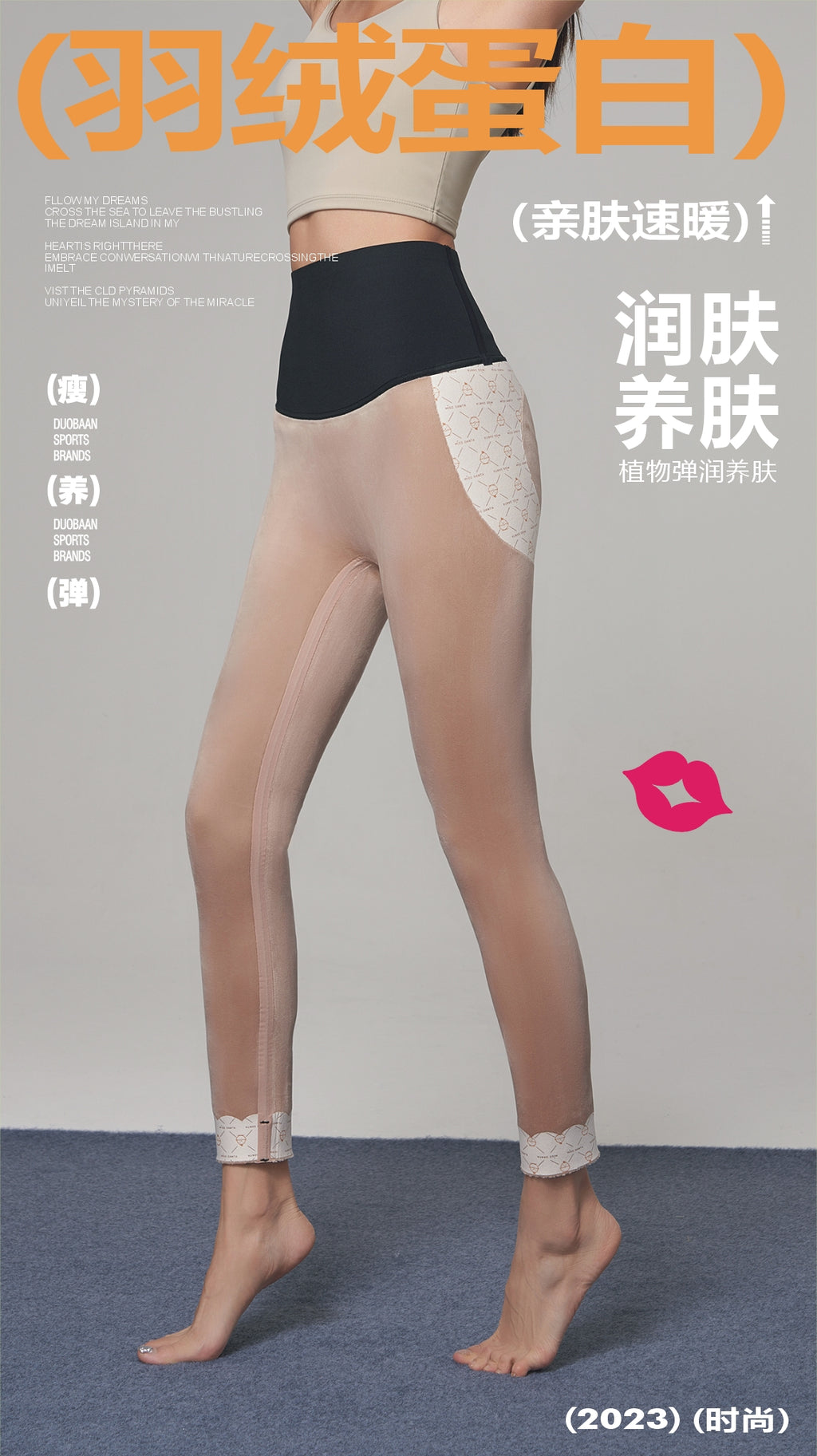 Thermal Workout Leggings - Plush Brushed Interior for Winter Yoga-25002412