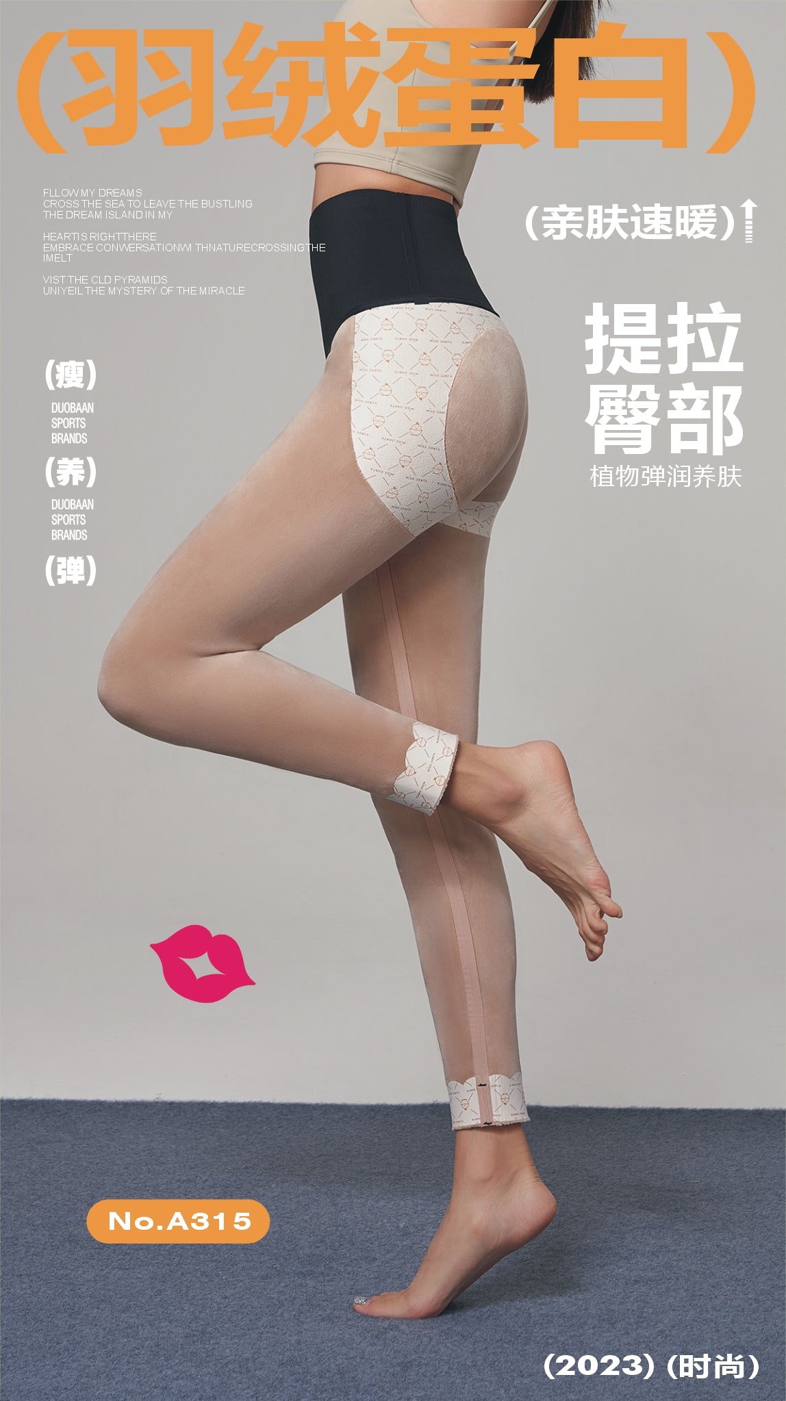 Thermal Workout Leggings - Plush Brushed Interior for Winter Yoga-25002412