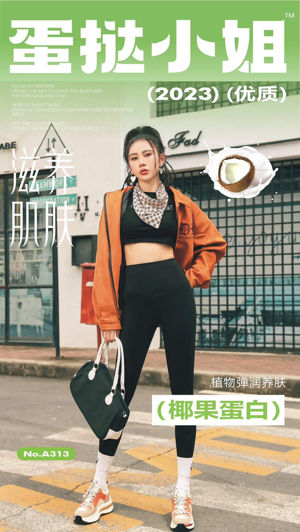 Cold Weather Tights - Thermal Brushed Interior for Maximum Warmth0-25002413