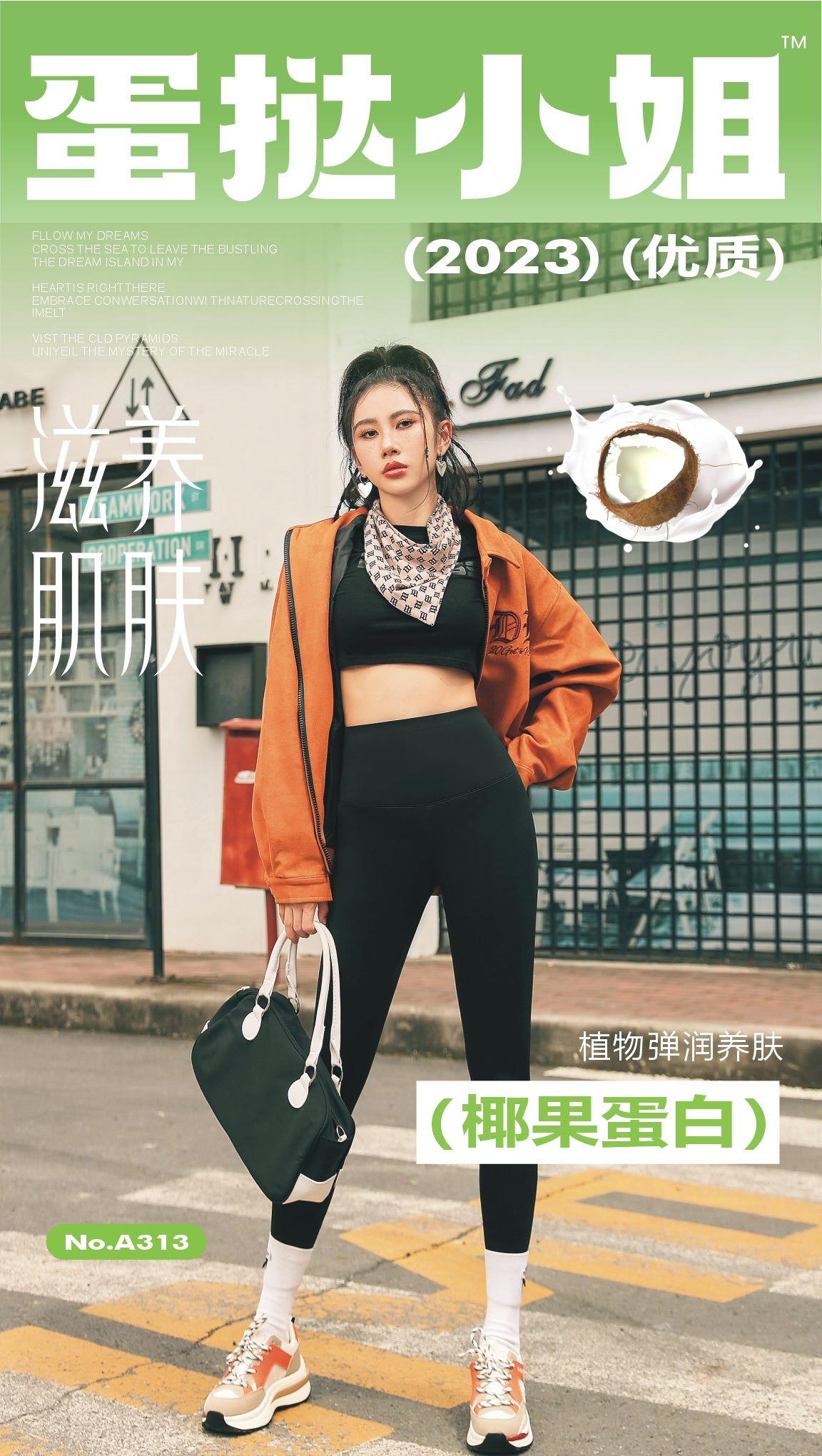 Cold Weather Tights - Thermal Brushed Interior for Maximum Warmth0-25002413