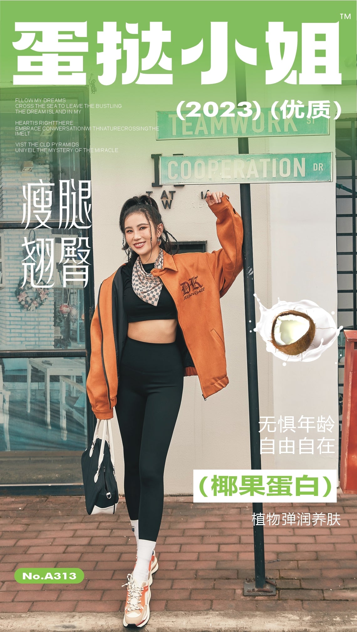 Cold Weather Tights - Thermal Brushed Interior for Maximum Warmth0-25002413