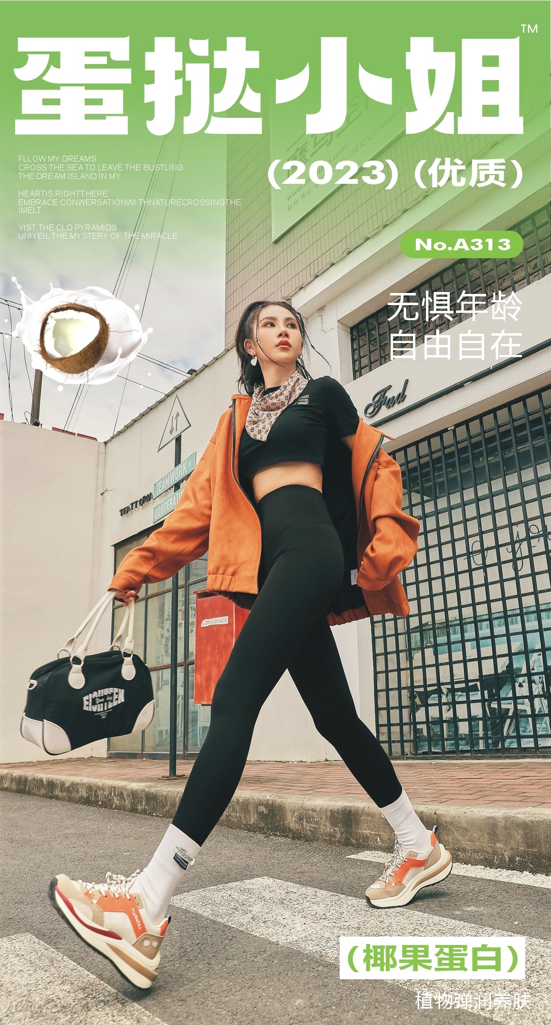 Cold Weather Tights - Thermal Brushed Interior for Maximum Warmth0-25002413