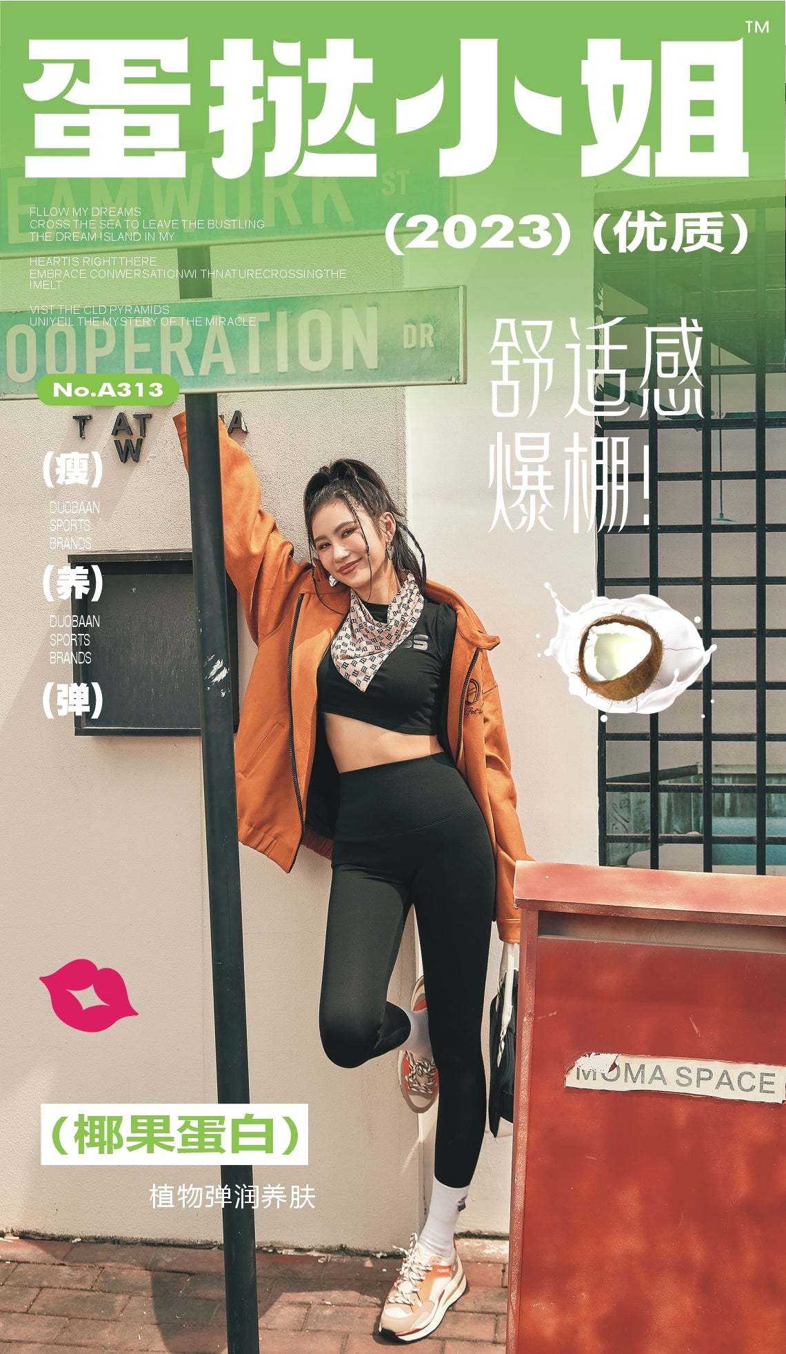 Cold Weather Tights - Thermal Brushed Interior for Maximum Warmth0-25002413