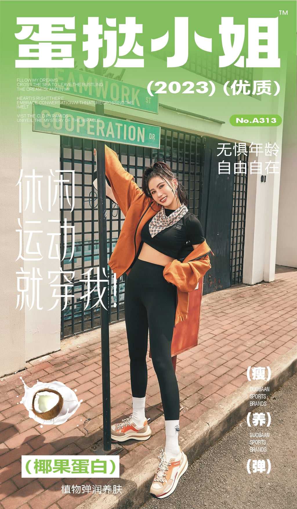 Cold Weather Tights - Thermal Brushed Interior for Maximum Warmth0-25002413