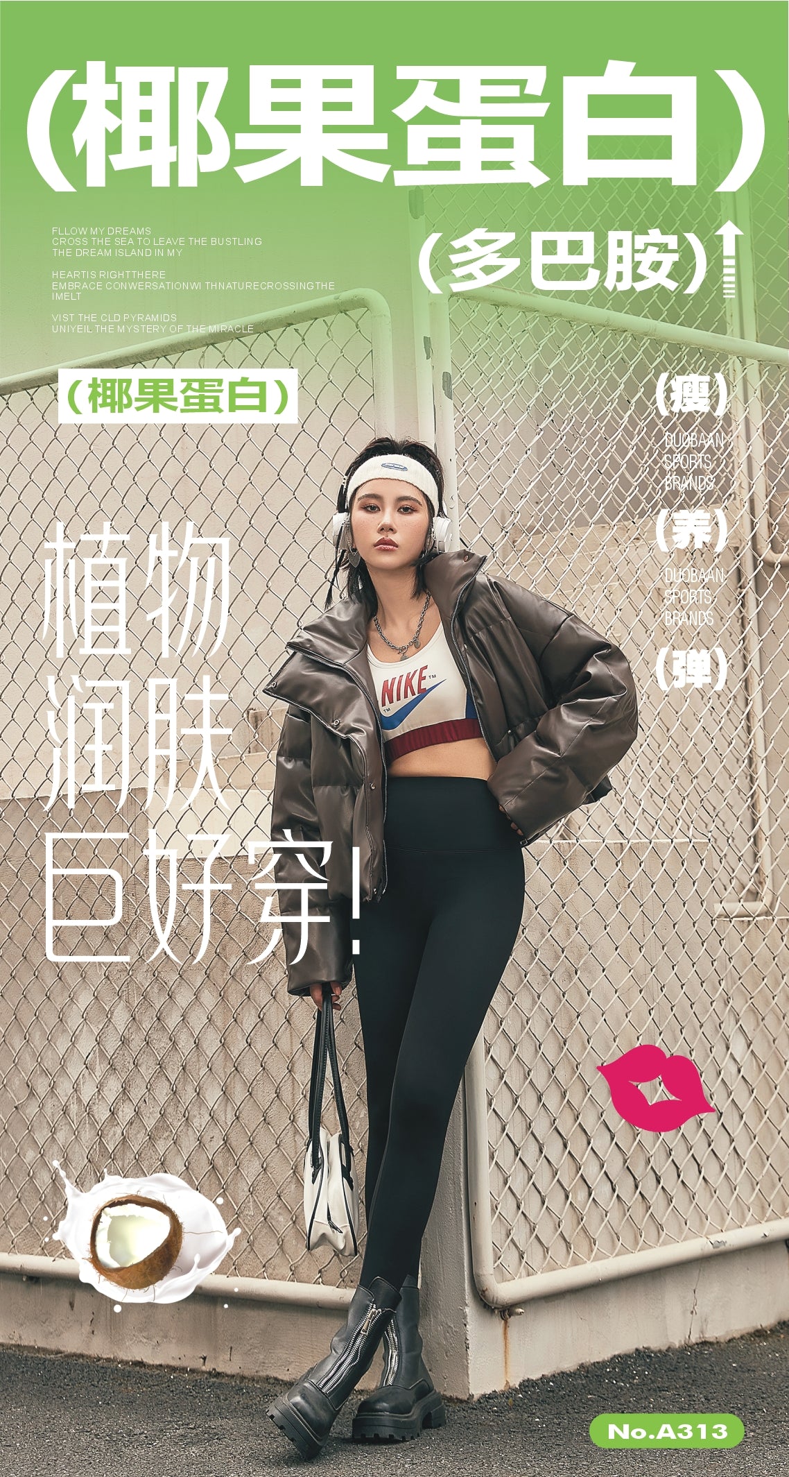 Cold Weather Tights - Thermal Brushed Interior for Maximum Warmth0-25002413