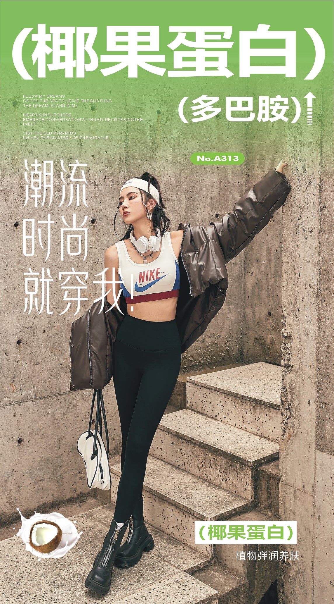 Cold Weather Tights - Thermal Brushed Interior for Maximum Warmth0-25002413