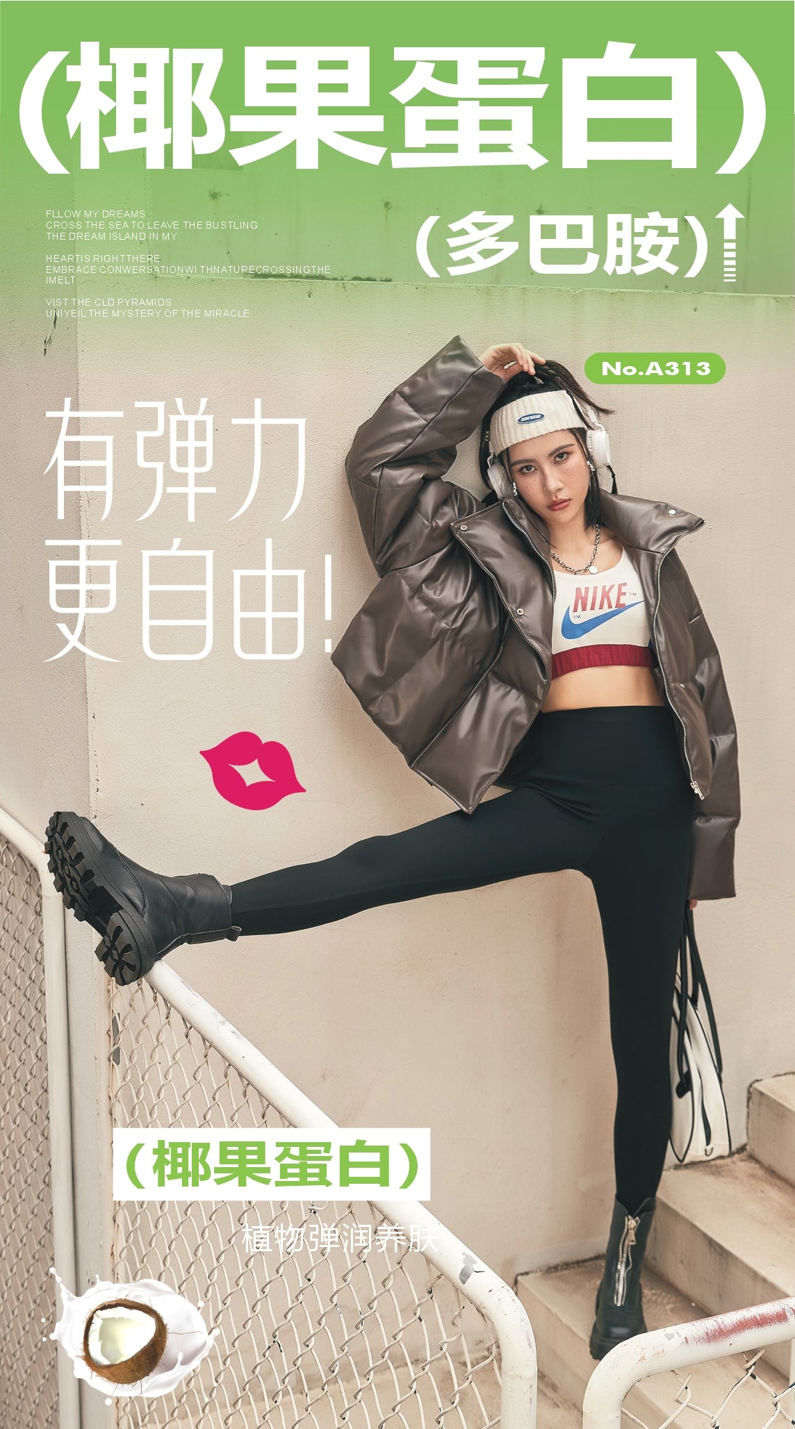 Cold Weather Tights - Thermal Brushed Interior for Maximum Warmth0-25002413