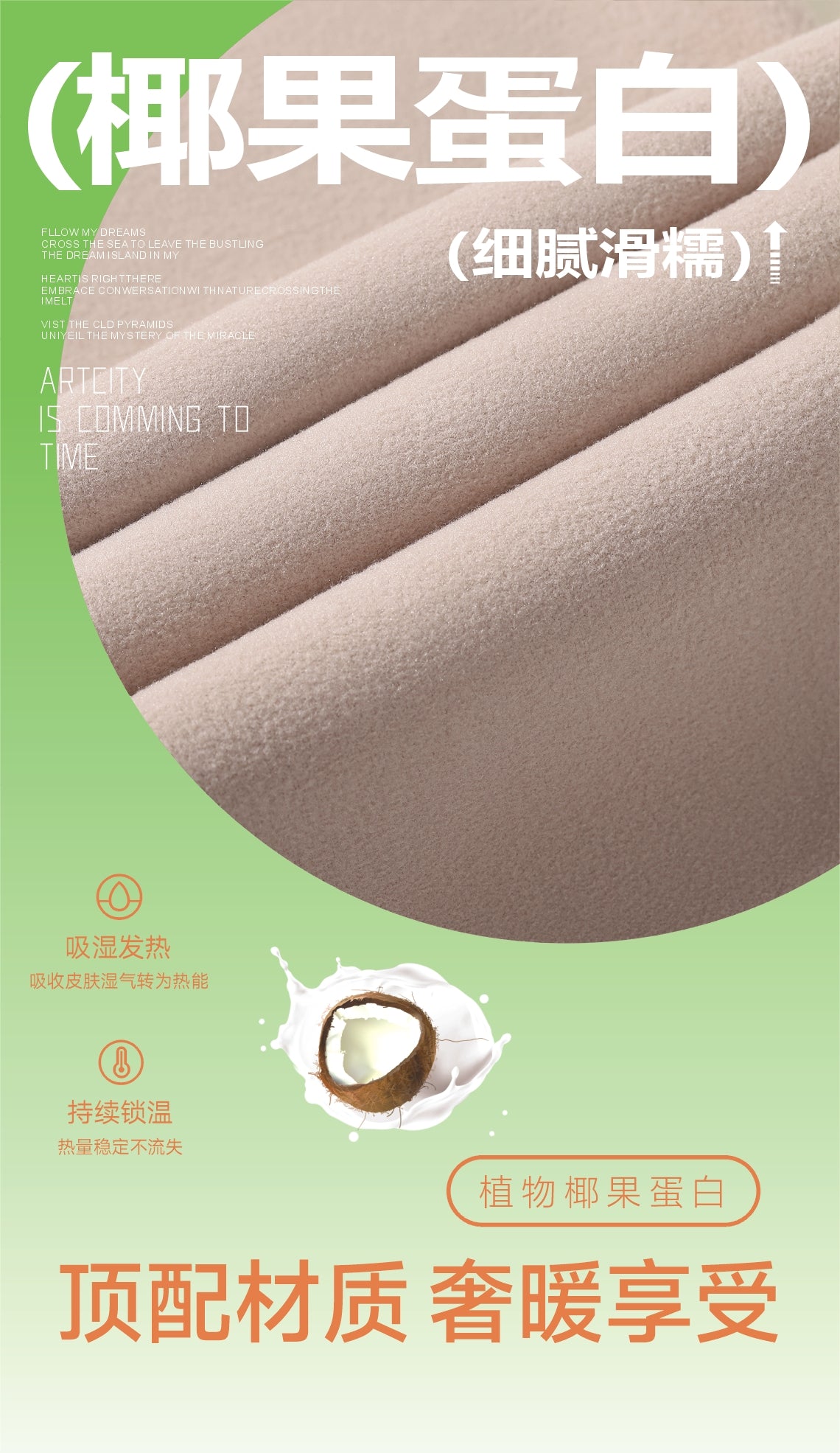 Cold Weather Tights - Thermal Brushed Interior for Maximum Warmth0-25002413