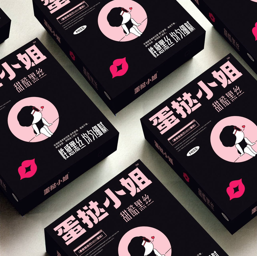 Thermal Wet Look Tights - Plush Lined & Glossy for Cold Weather Glam-25002414