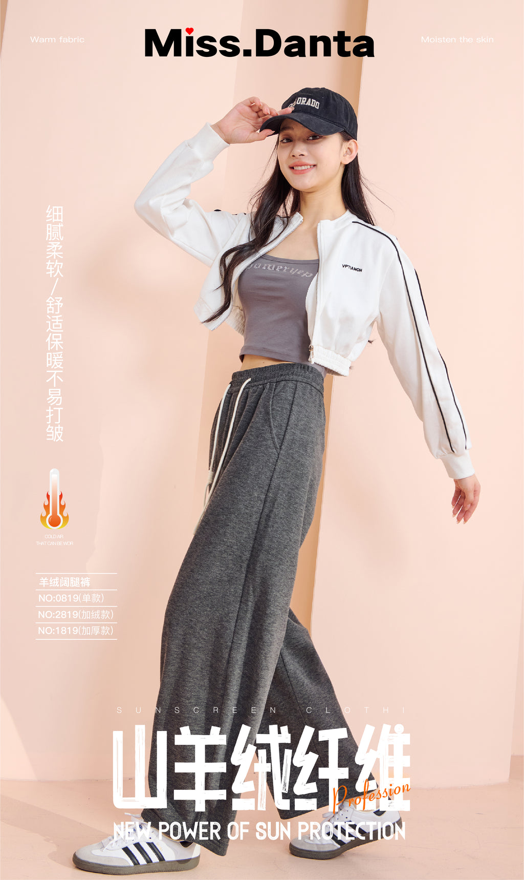 Cashmere Lounge Pants - Ultra Soft Wide-Leg Trousers for Women-2500342