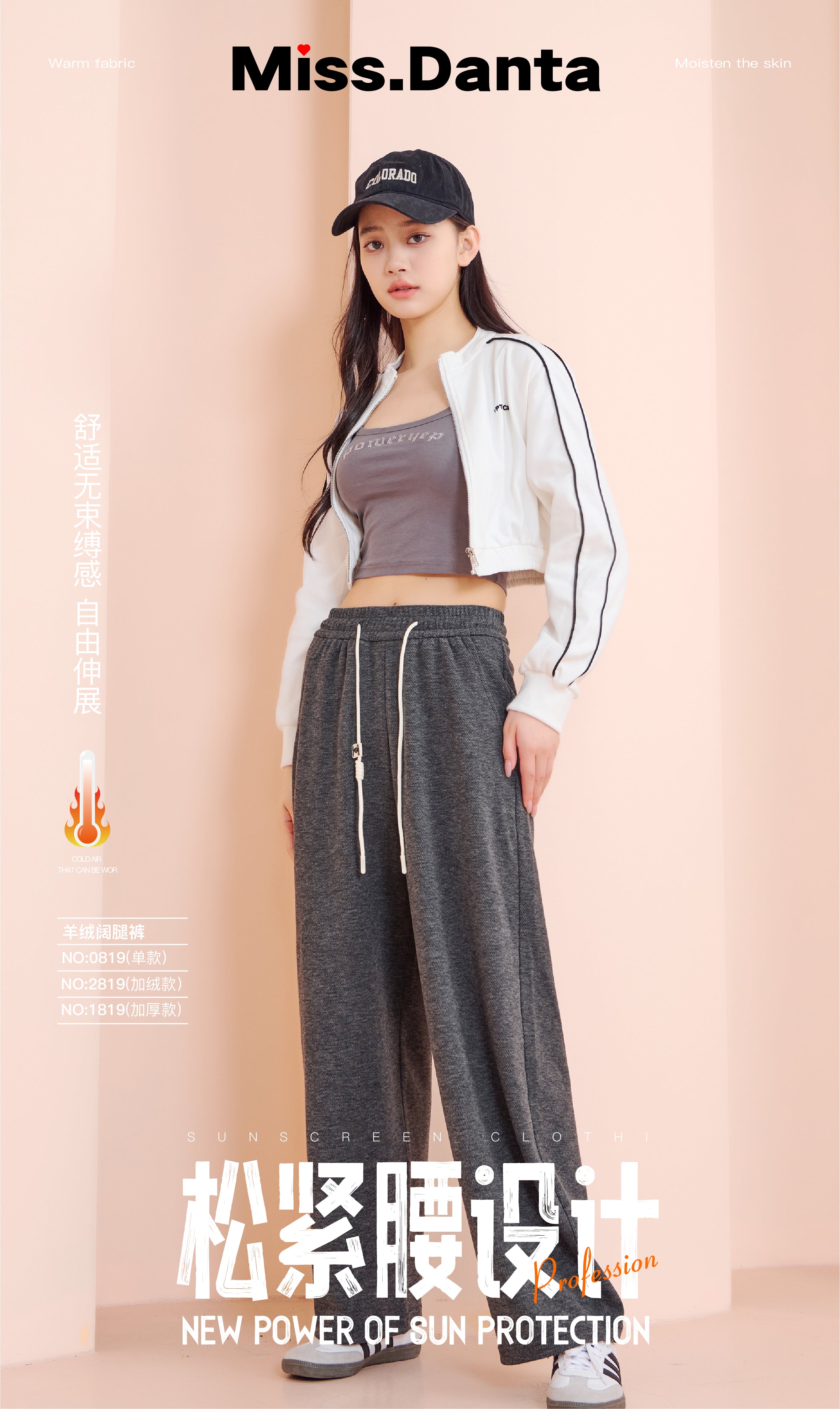 Cashmere Lounge Pants - Ultra Soft Wide-Leg Trousers for Women-2500342