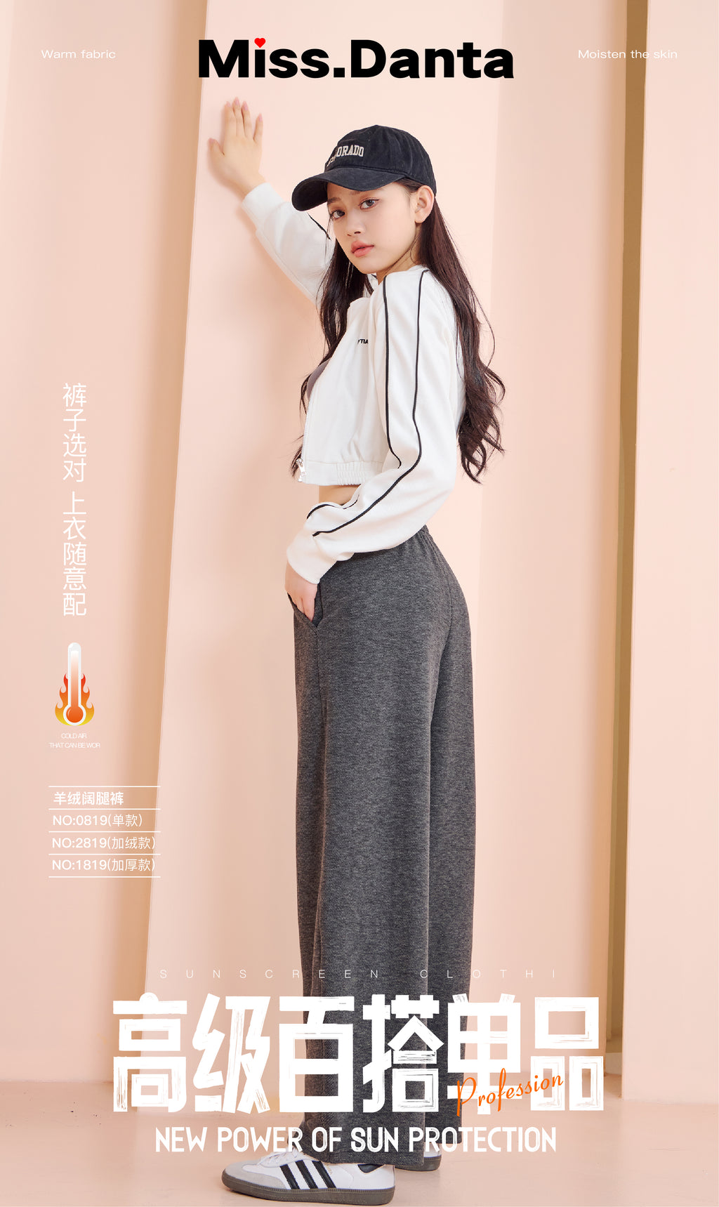 Cashmere Lounge Pants - Ultra Soft Wide-Leg Trousers for Women-2500342