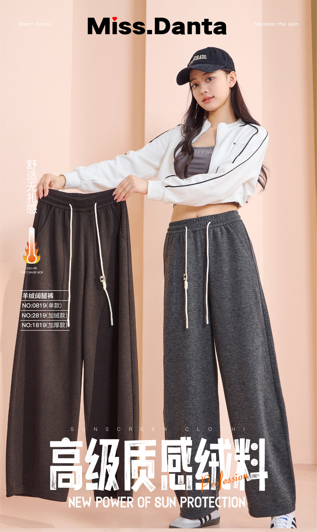 Cashmere Lounge Pants - Ultra Soft Wide-Leg Trousers for Women-2500342