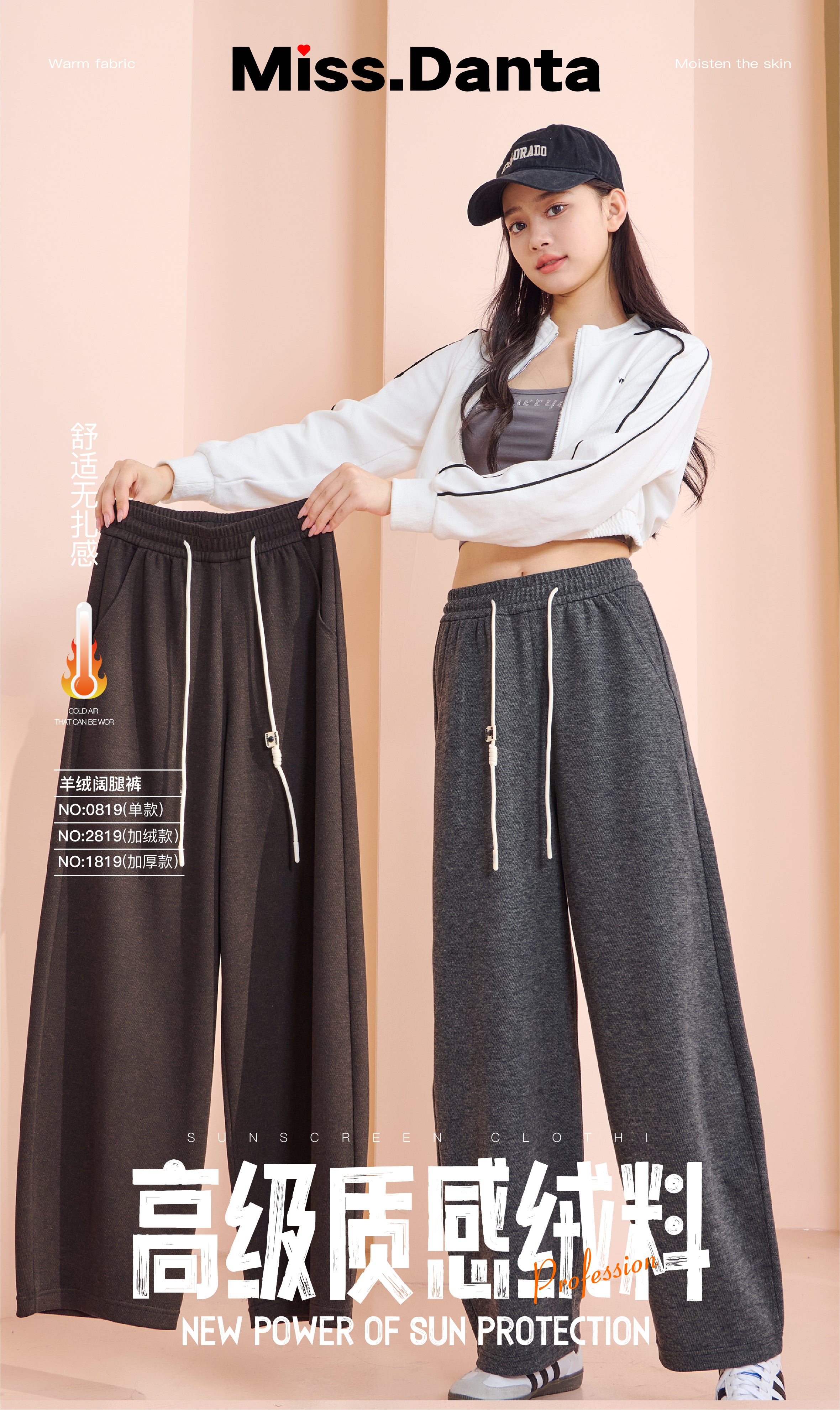 Cashmere Lounge Pants - Ultra Soft Wide-Leg Trousers for Women-2500342