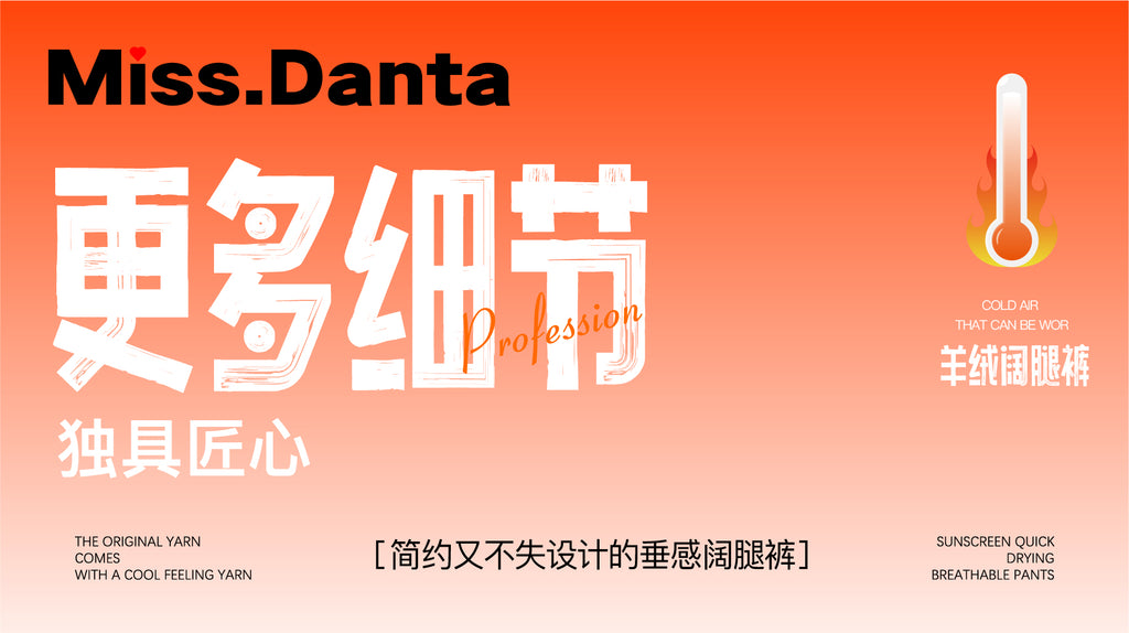 Cashmere Lounge Pants - Ultra Soft Wide-Leg Trousers for Women-2500342