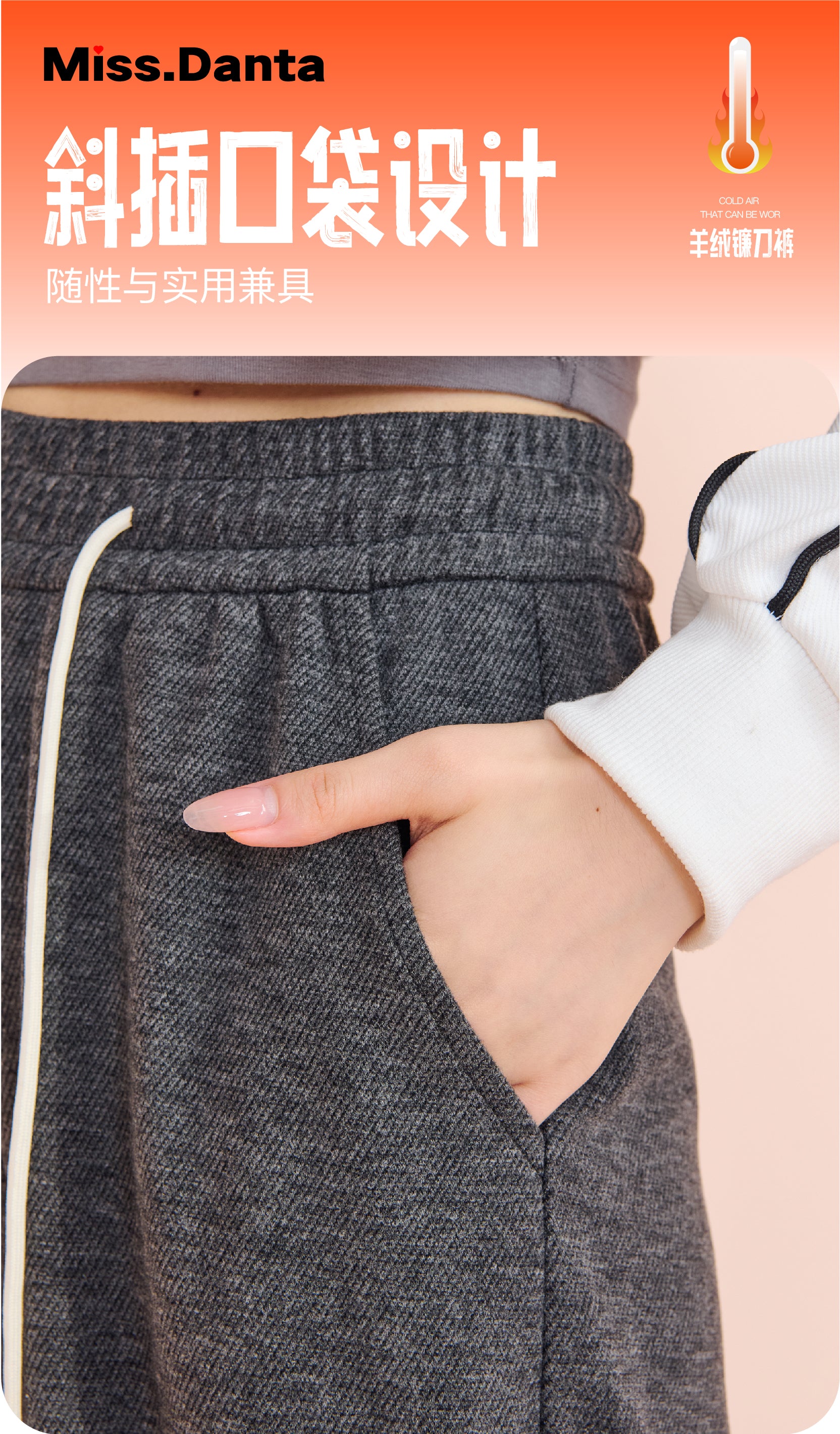 Cashmere Lounge Pants - Ultra Soft Wide-Leg Trousers for Women-2500342